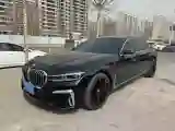 2021 BMW 7 Series 3.0T 340HP L6 8AT