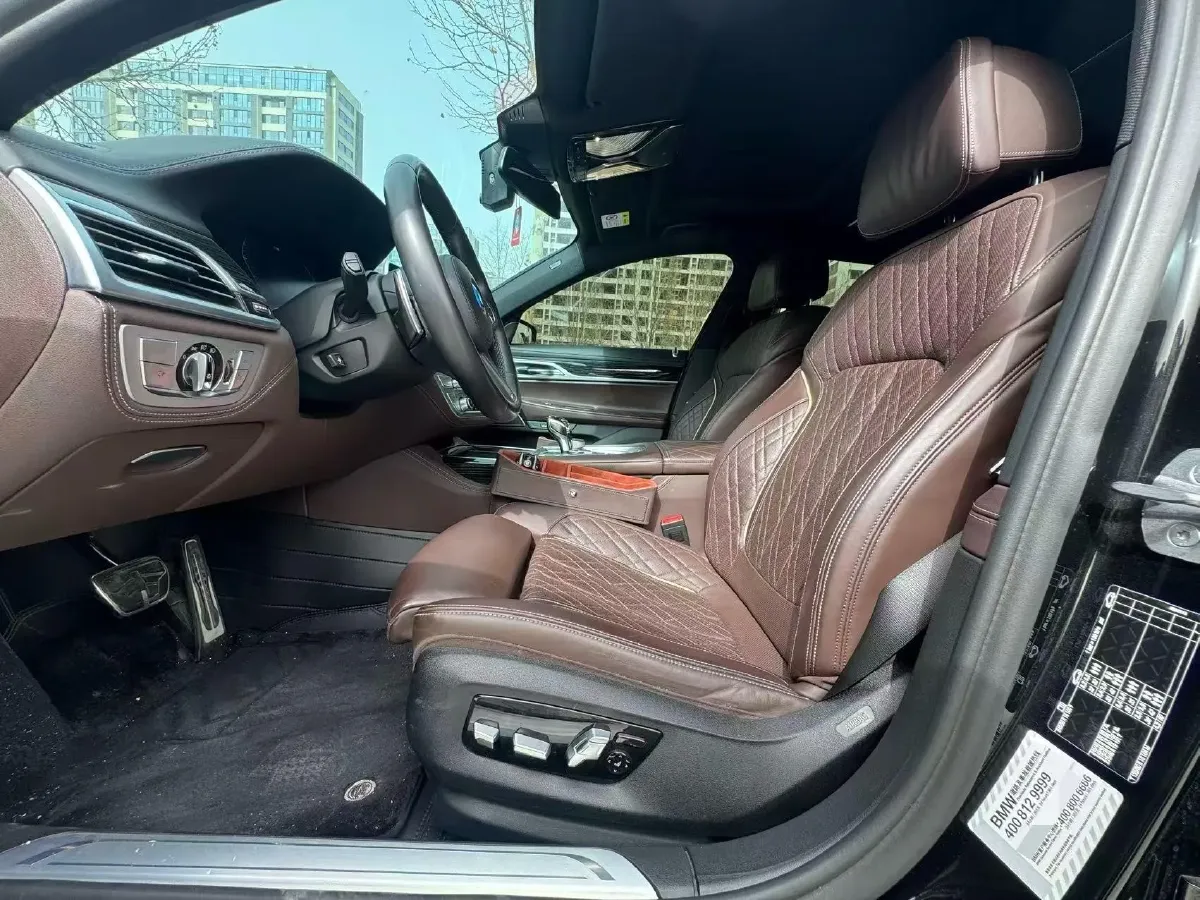 2021 BMW 7 Series 3.0T 340HP L6 8AT,autocango,china used car exporter,china ev exporter,chinese used car exporter,chinese used ev exporter