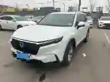 2023 Honda CR-V 1.5T 193HP L4 CVT