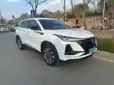 2022 ChangAn CS75 Plus 2.0T 233HP L4 8AT