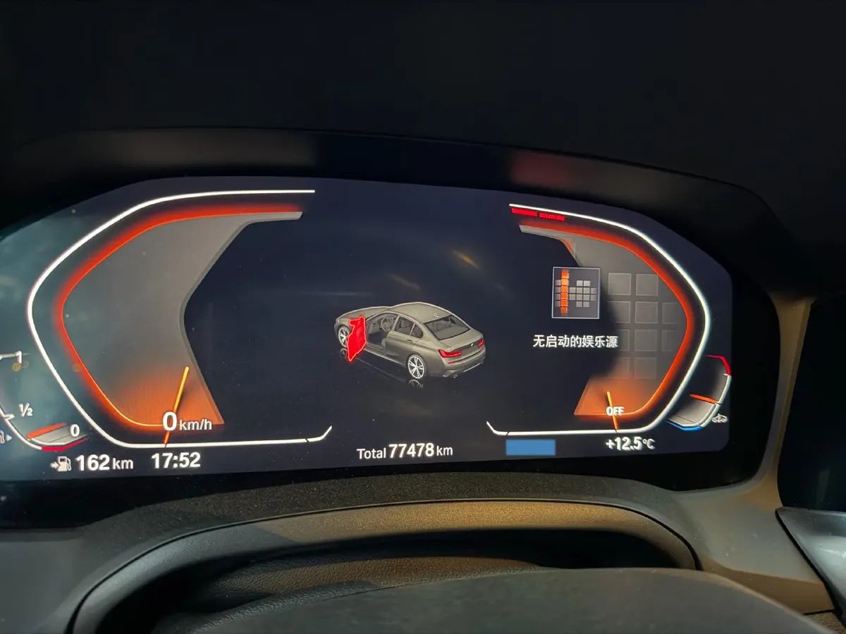 2022 BMW 3 Series 2.0T 184HP L4 8AT,autocango,china used car exporter,china ev exporter,chinese used car exporter,chinese used ev exporter