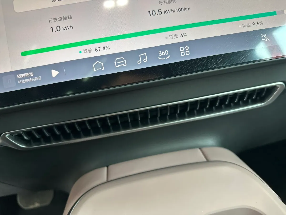 2025 Xpeng MONA M03 BEV,autocango,china used car exporter,china ev exporter,chinese used car exporter,chinese used ev exporter