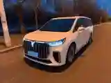 2024 Voyah Dream 1.5T 150HP L4 PHEV 43KWH