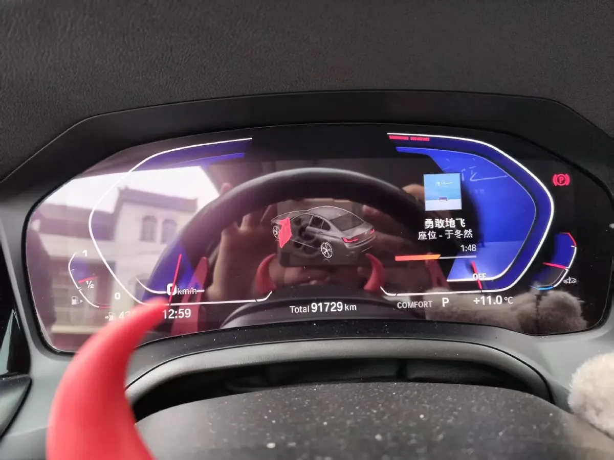 2021 BMW 3 Series 2.0T 184HP L4 8AT,autocango,china used car exporter,china ev exporter,chinese used car exporter,chinese used ev exporter