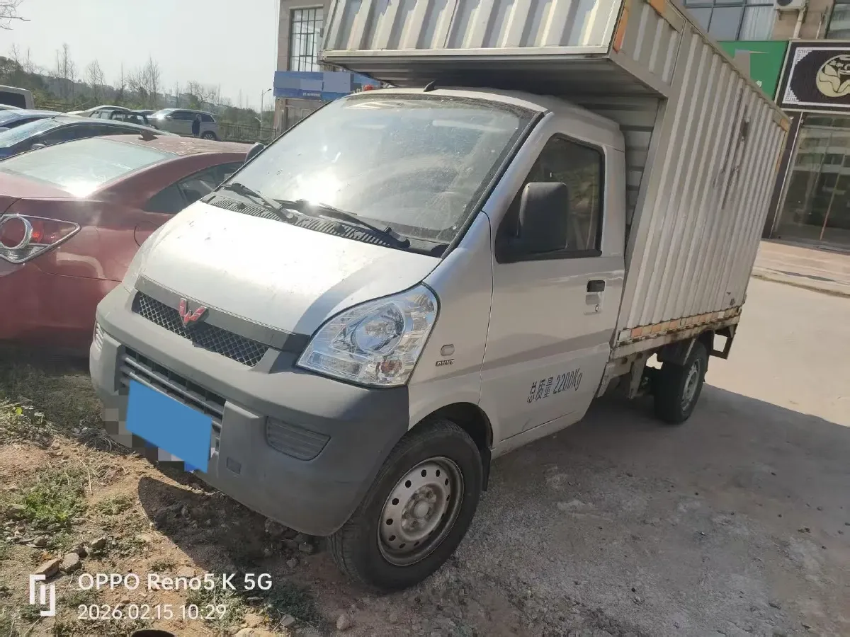 2020 WuLing RongGuang Mini Truck 1.5L 99HP L4 5MT,autocango,china used car exporter,china ev exporter,chinese used car exporter,chinese used ev exporter