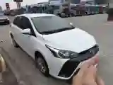 2019 Toyota Yaris L 1.5L 110HP L4 CVT