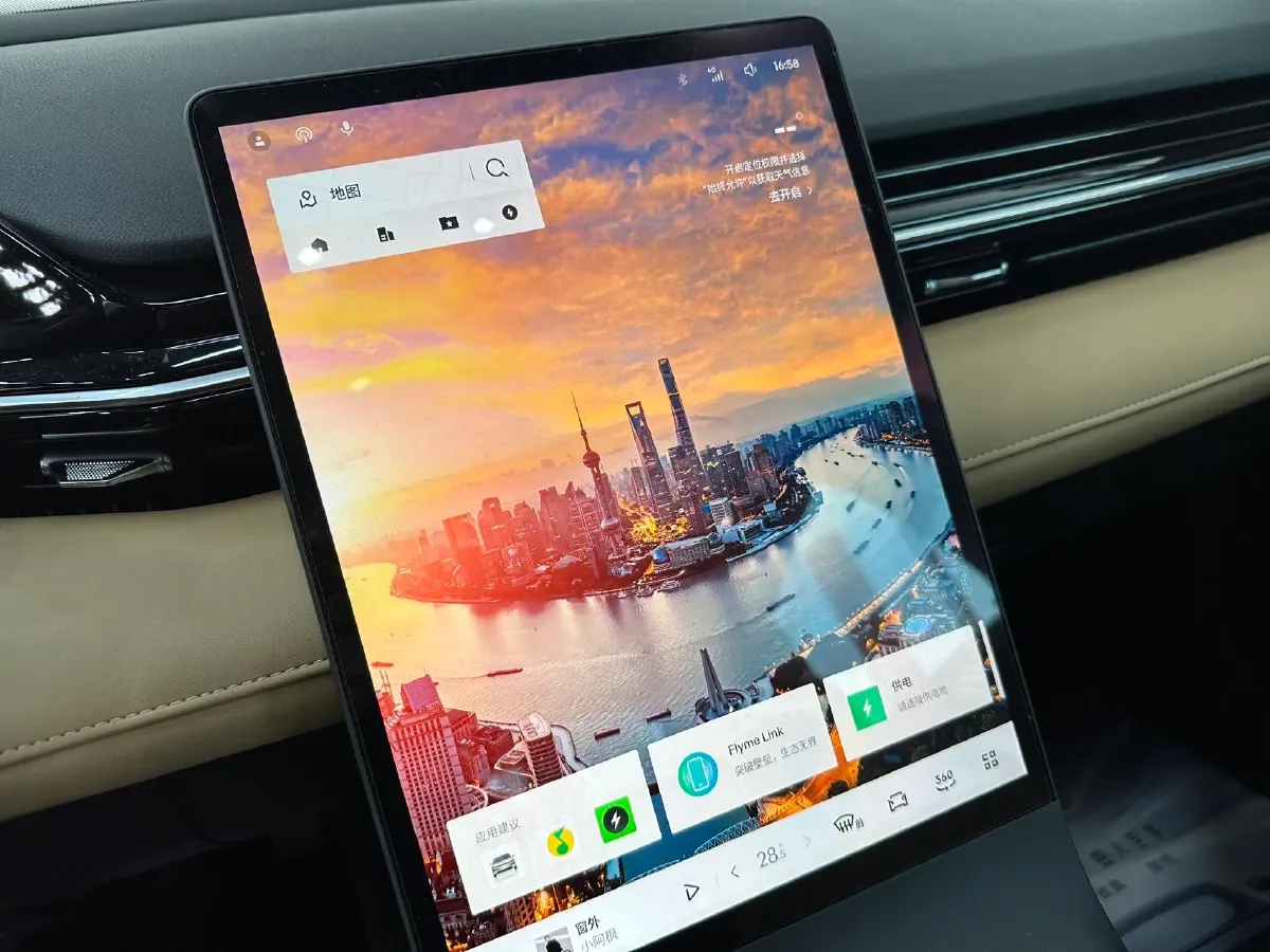 2024 Geely Galaxy L6 1.5T 163HP L4 3DHT PHEV,autocango,china used car exporter,china ev exporter,chinese used car exporter,chinese used ev exporter