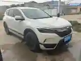 2020 Honda Breeze 1.5T 193HP L4 CVT