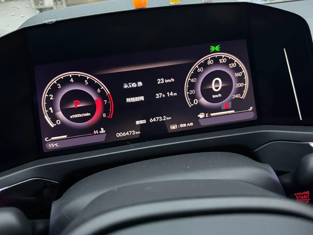 2023 Honda Inspire 1.5T 192HP L4 CVT,autocango,china used car exporter,china ev exporter,chinese used car exporter,chinese used ev exporter