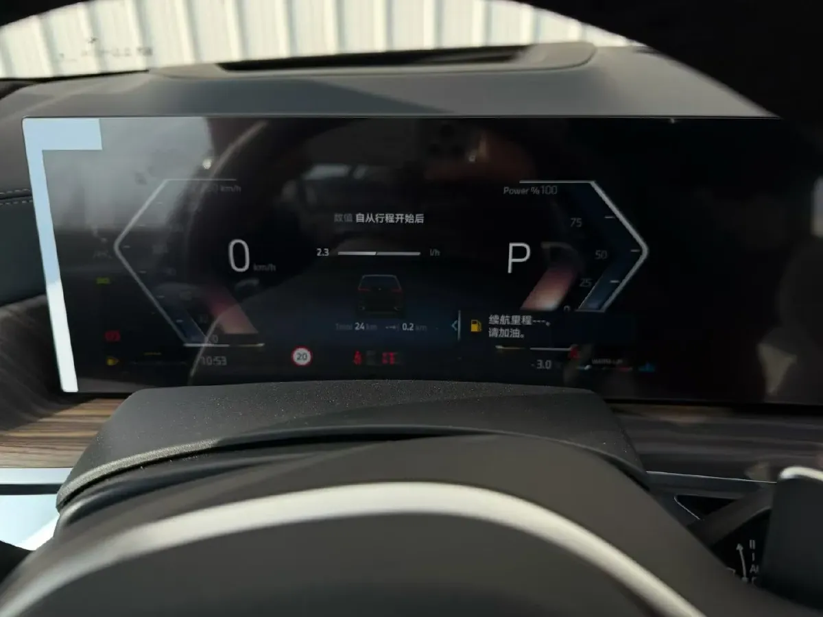 2025 BMW X5 3.0T 381HP L6 8AT,autocango,china used car exporter,china ev exporter,chinese used car exporter,chinese used ev exporter