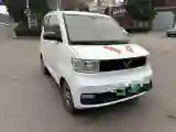 2021 WuLing HongGuang MINI EV BEV 13.9KWH