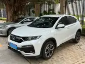 2020 HONDA XR-V,autocango,china used car exporter,china ev exporter,chinese used car exporter,chinese used ev exporter