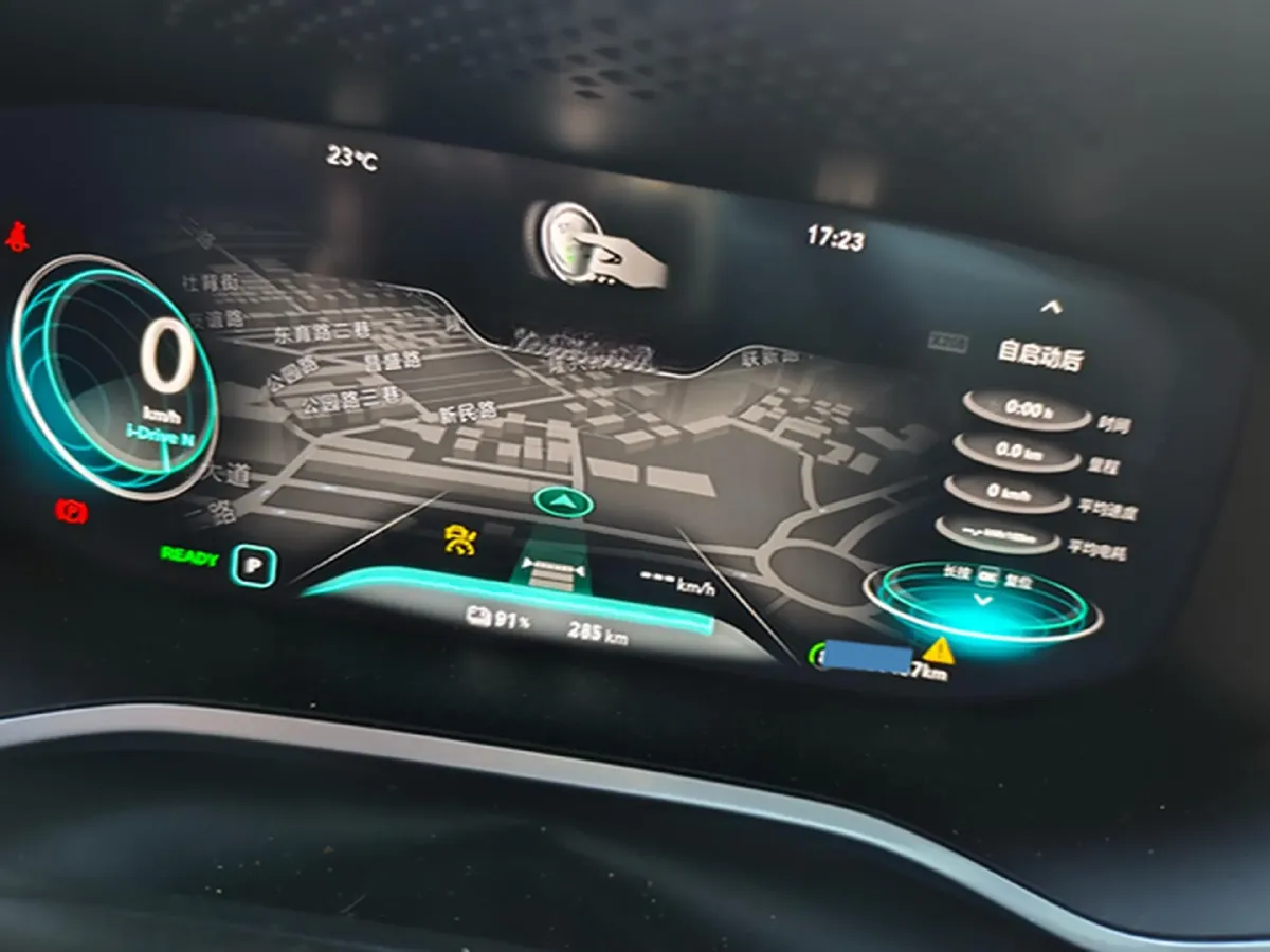 2018 Roewe MARVEL X BEV 52.5KWH,autocango,china used car exporter,china ev exporter,chinese used car exporter,chinese used ev exporter