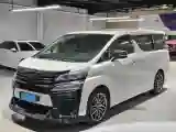 2021 Toyota Vellfire 2.5L 117HP L4 E-CVT Hybrid