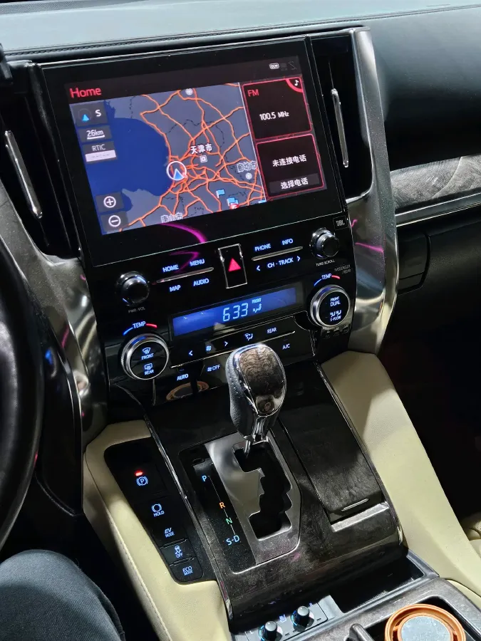 2021 Toyota Vellfire 2.5L 117HP L4 E-CVT Hybrid,autocango,china used car exporter,china ev exporter,chinese used car exporter,chinese used ev exporter