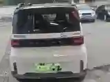 2022 WuLing HongGuang MINI EV BEV 17.3KWH