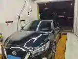 2021 Nissan Teana 2.0L 156HP L4 CVT