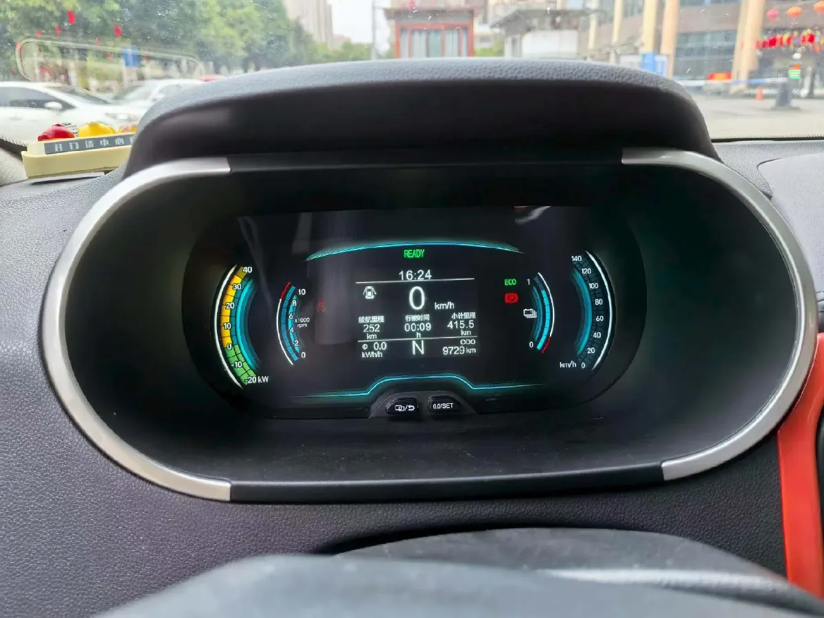 2021 Chery Little Ant BEV 35.6KWH,autocango,china used car exporter,china ev exporter,chinese used car exporter,chinese used ev exporter