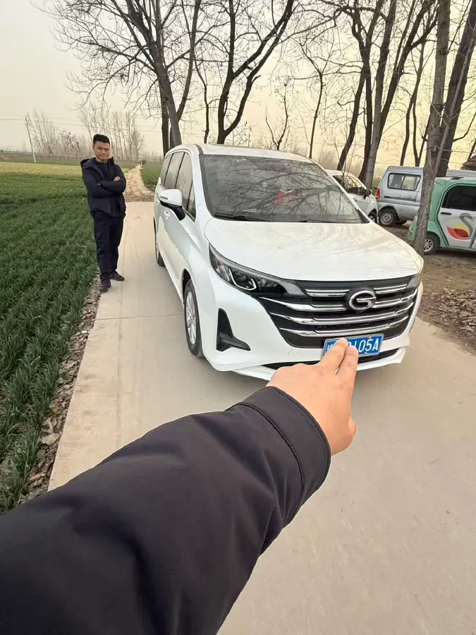 2021 GAC Trumpchi M6 1.5T 169HP L4 7DCT,autocango,china used car exporter,china ev exporter,chinese used car exporter,chinese used ev exporter