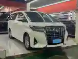 2020 Toyota Alphard 2.5L 117HP L4 E-CVT Hybrid