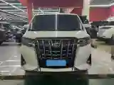 2020 Toyota Alphard 2.5L 117HP L4 E-CVT Hybrid