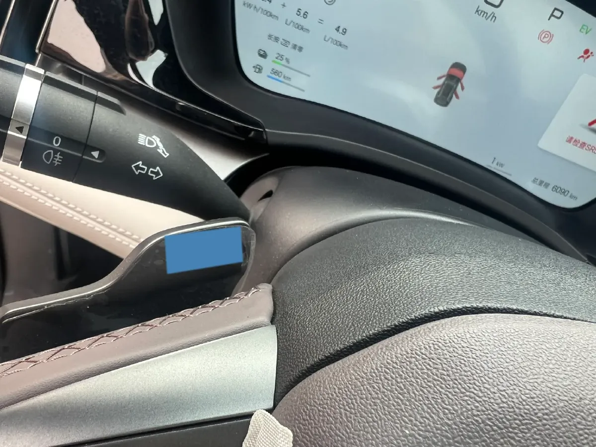 2025 BYD Song Plus 1.5L 101HP L4 E-CVT PHEV 18.3KWH,autocango,china used car exporter,china ev exporter,chinese used car exporter,chinese used ev exporter