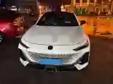 2022 ChangAn UNI-V 1.5T 188HP L4 7DCT
