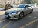 2022 Lexus ES 2.0L 173HP L4 CVT