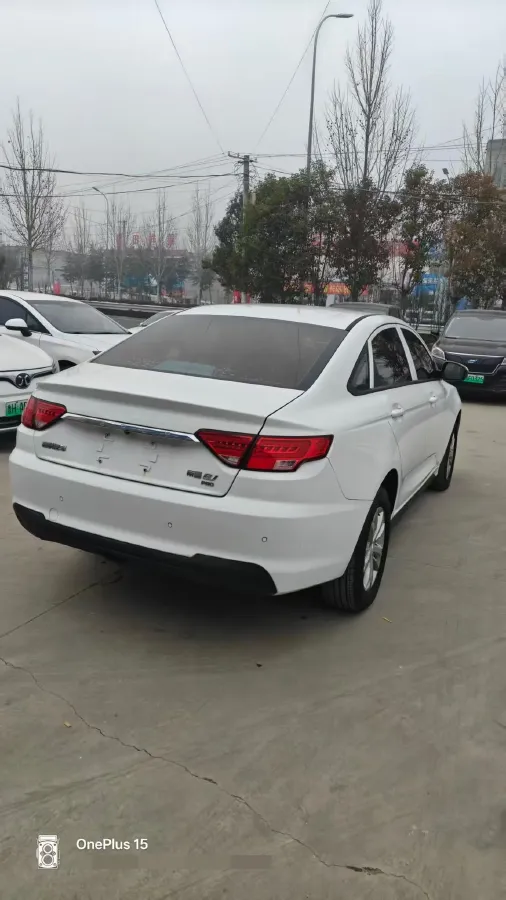 2022 Geely Emgrand BEV 51.8KWH,autocango,china used car exporter,china ev exporter,chinese used car exporter,chinese used ev exporter