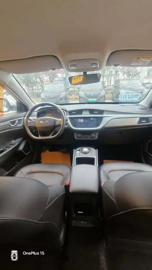 2022 Geely Emgrand BEV 51.8KWH,autocango,china used car exporter,china ev exporter,chinese used car exporter,chinese used ev exporter