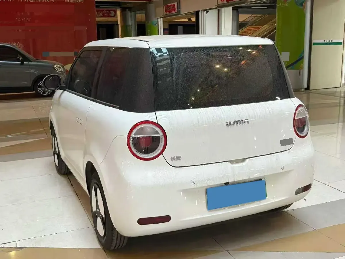 2023 ChangAn QiYuan Lumin BEV 17.65KWH,autocango,china used car exporter,china ev exporter,chinese used car exporter,chinese used ev exporter