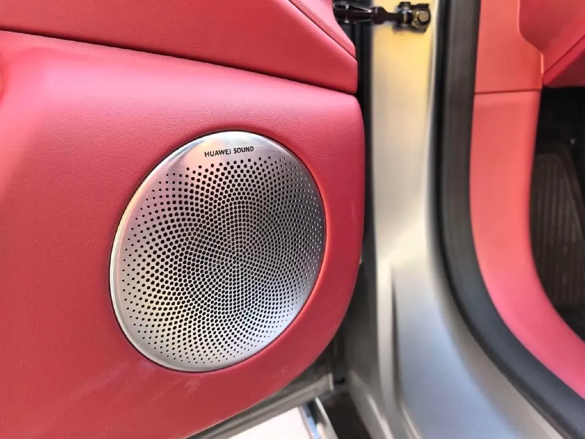 2026 Luxeed S7 BEV,autocango,china used car exporter,china ev exporter,chinese used car exporter,chinese used ev exporter