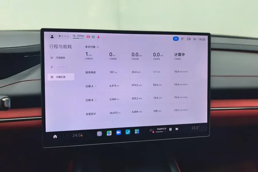 2024 MI SU7 BEV 73.6KWH,autocango,china used car exporter,china ev exporter,chinese used car exporter,chinese used ev exporter