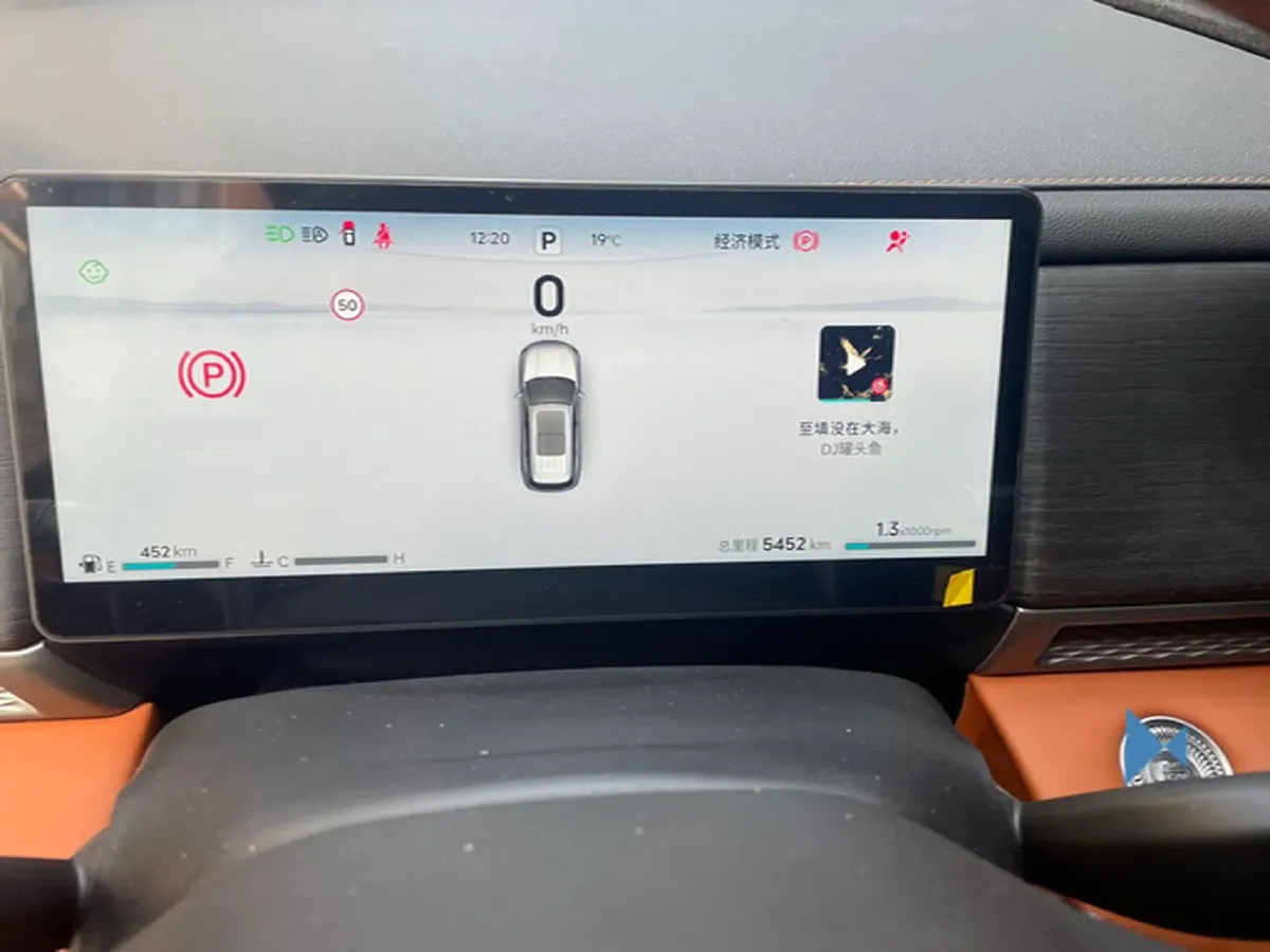 2025 Jetour X90 Plus 1.6T 197HP L4 7DCT,autocango,china used car exporter,china ev exporter,chinese used car exporter,chinese used ev exporter