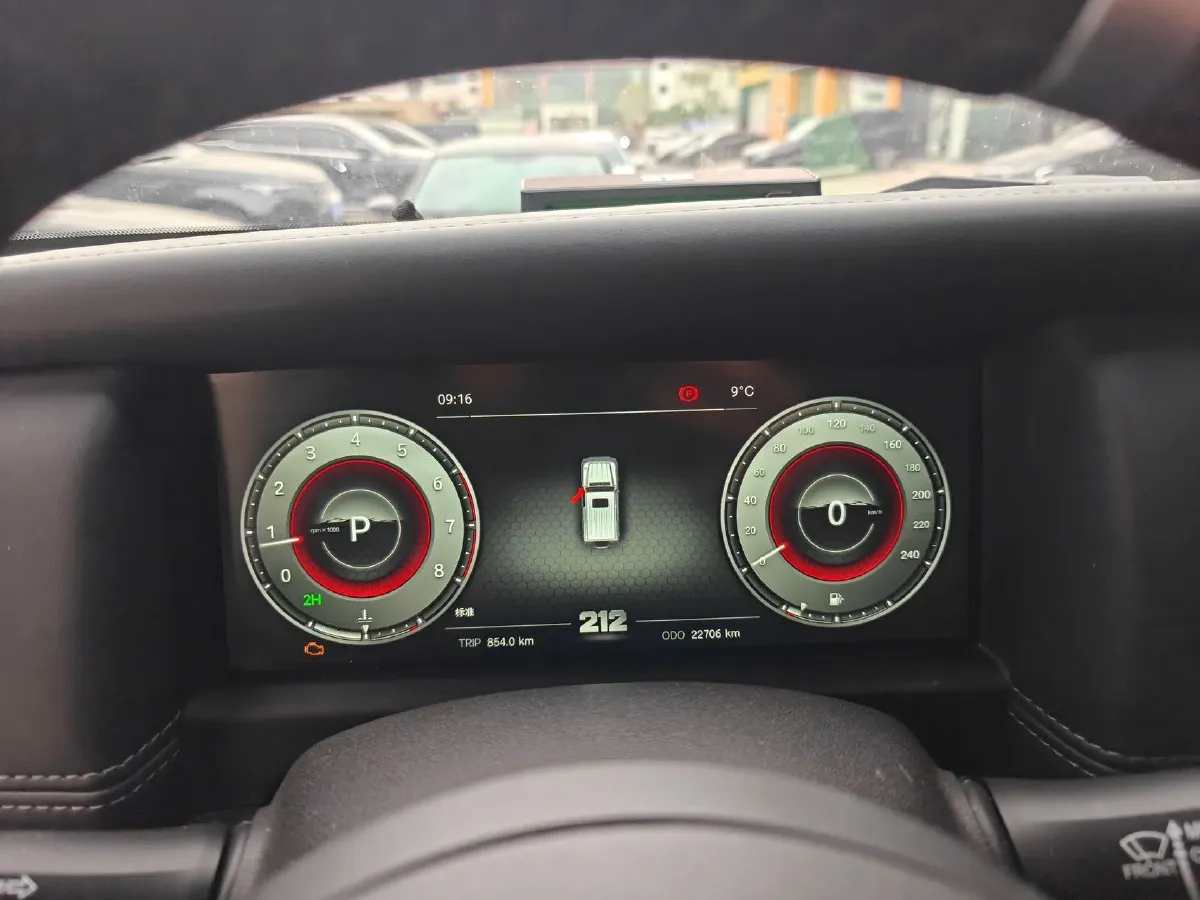 2024 212 212 T01 2.0T 252HP L4 8AT,autocango,china used car exporter,china ev exporter,chinese used car exporter,chinese used ev exporter