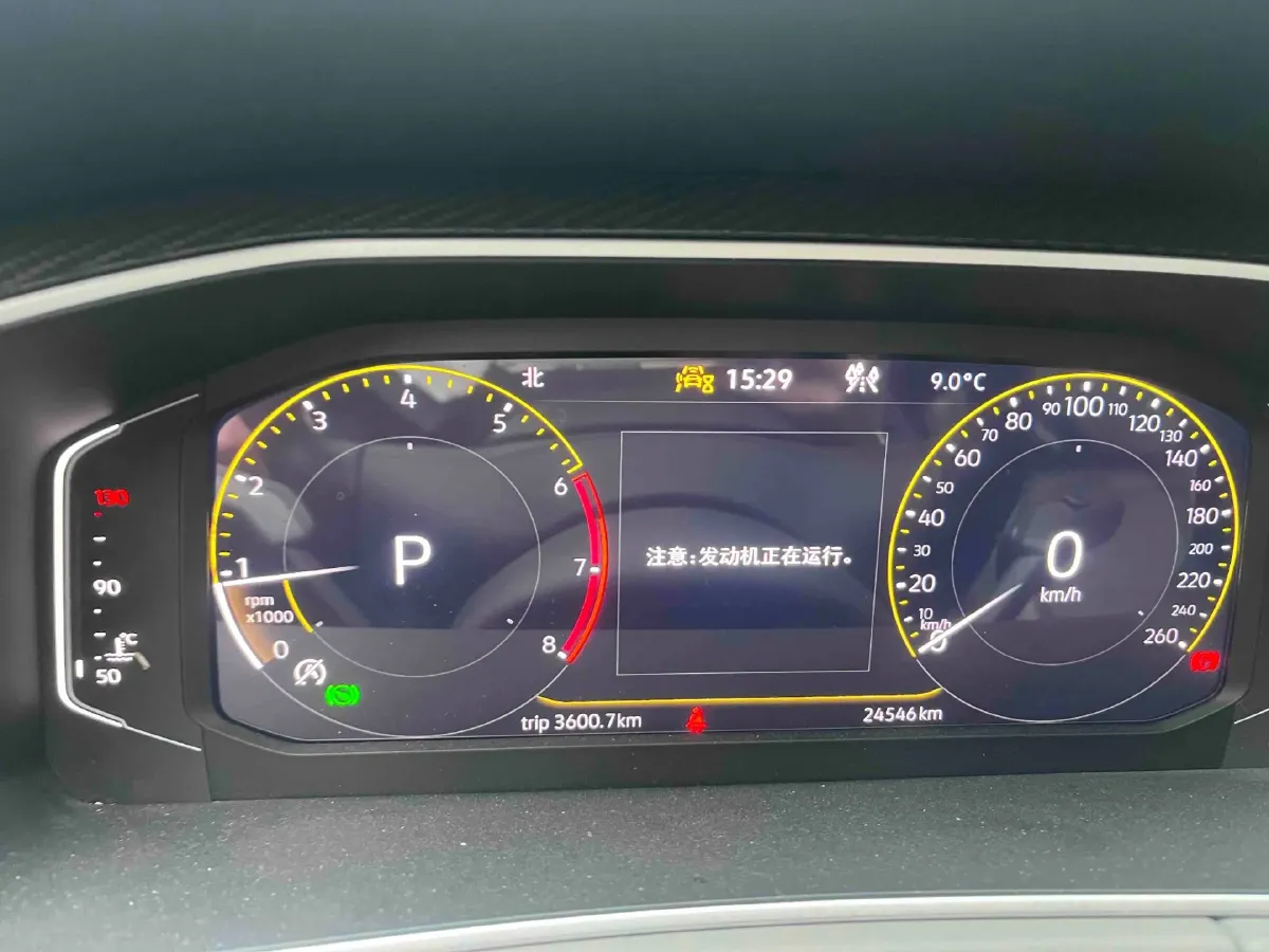 2024 Volkswagen Tayron 2.0T 186HP L4 7DCT,autocango,china used car exporter,china ev exporter,chinese used car exporter,chinese used ev exporter