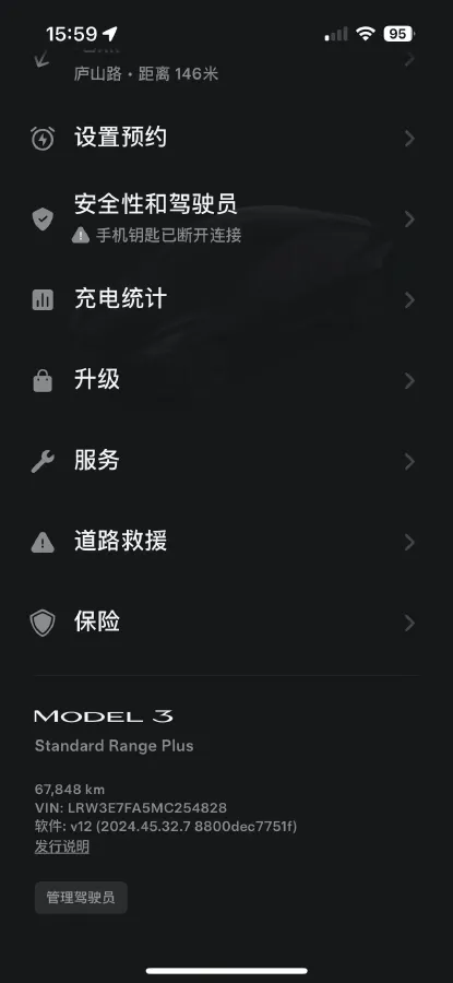 2021 Tesla Model 3 BEV 55KWH,autocango,china used car exporter,china ev exporter,chinese used car exporter,chinese used ev exporter