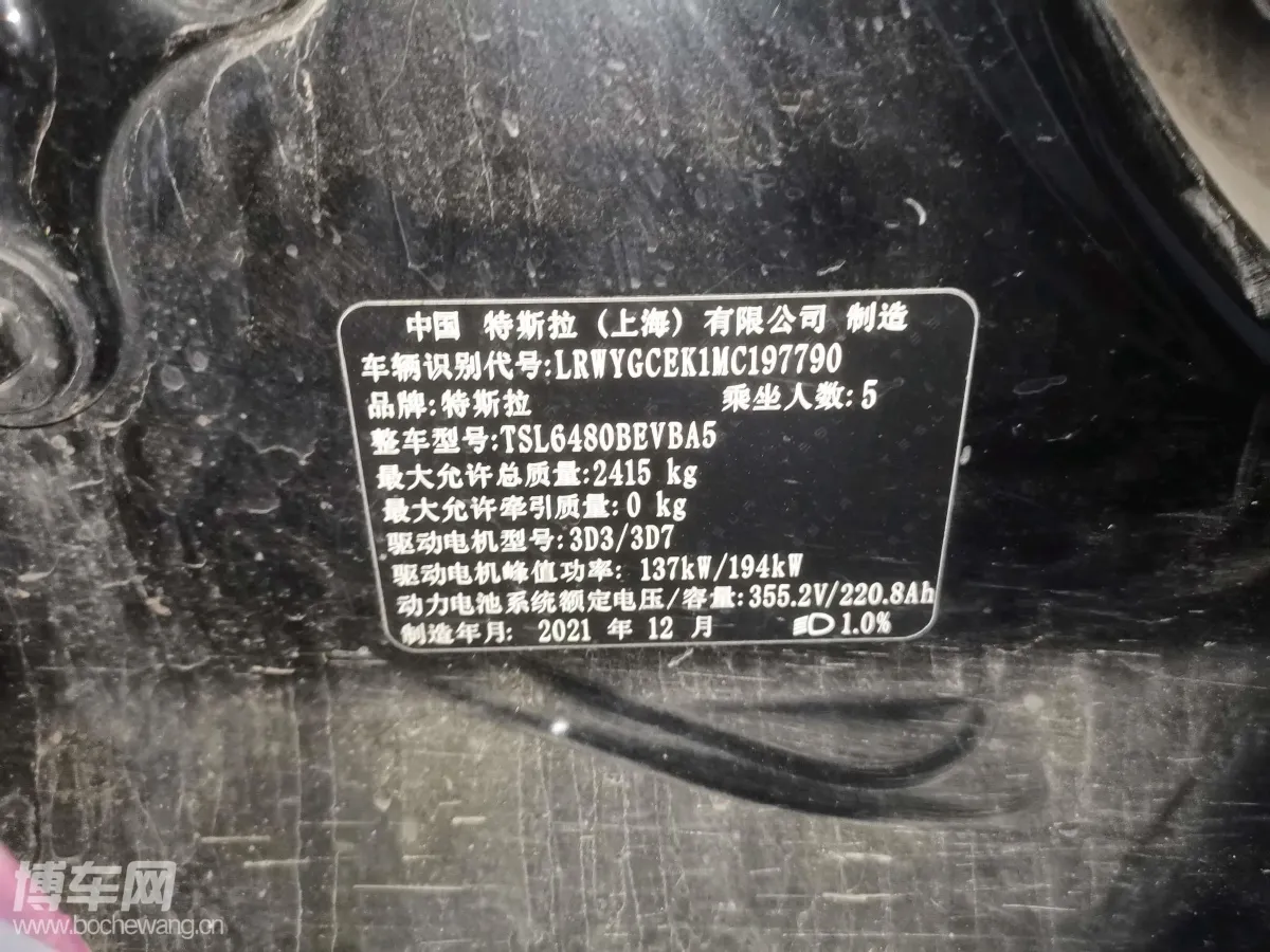 2022 BMW 3 Series 2.0T 184HP L4 8AT,autocango,china used car exporter,china ev exporter,chinese used car exporter,chinese used ev exporter