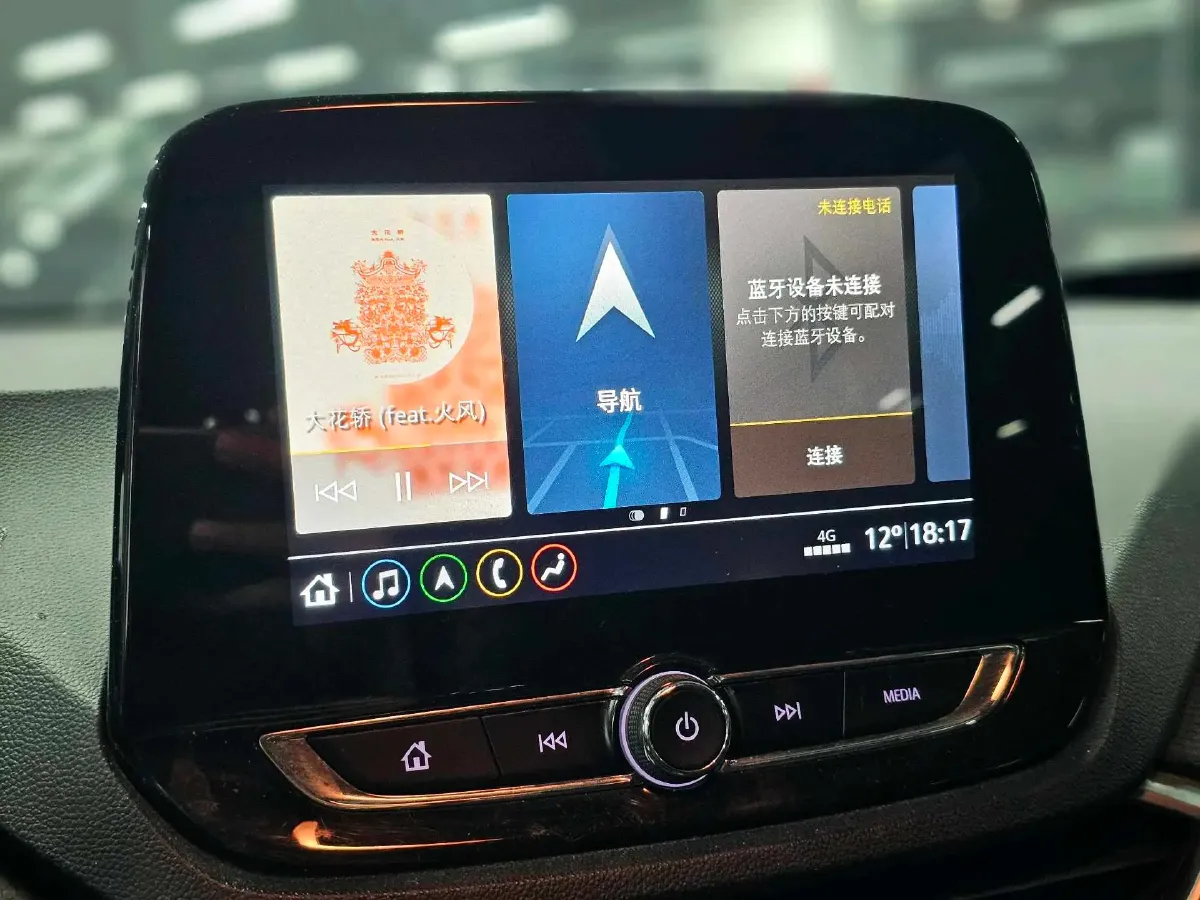 2020 Chevrolet Orlando 1.3T 163HP L3 6AT,autocango,china used car exporter,china ev exporter,chinese used car exporter,chinese used ev exporter