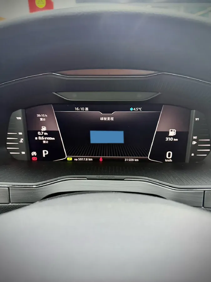 2023 Skoda Superb 1.4T 150HP L4 7DCT,autocango,china used car exporter,china ev exporter,chinese used car exporter,chinese used ev exporter