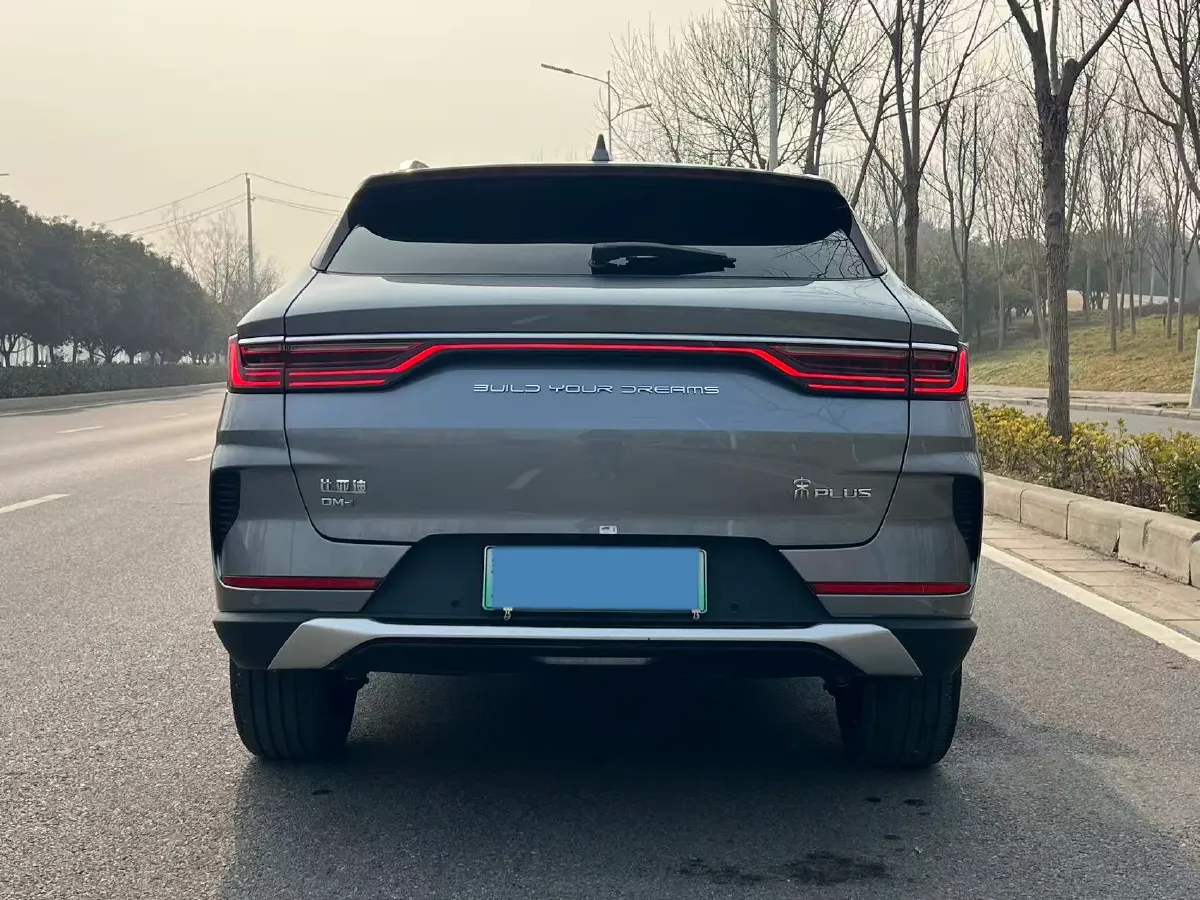 2021 Geely JiaJi 1.5T 177HP L3 7DCT PHEV 11.3KWH,autocango,china used car exporter,china ev exporter,chinese used car exporter,chinese used ev exporter