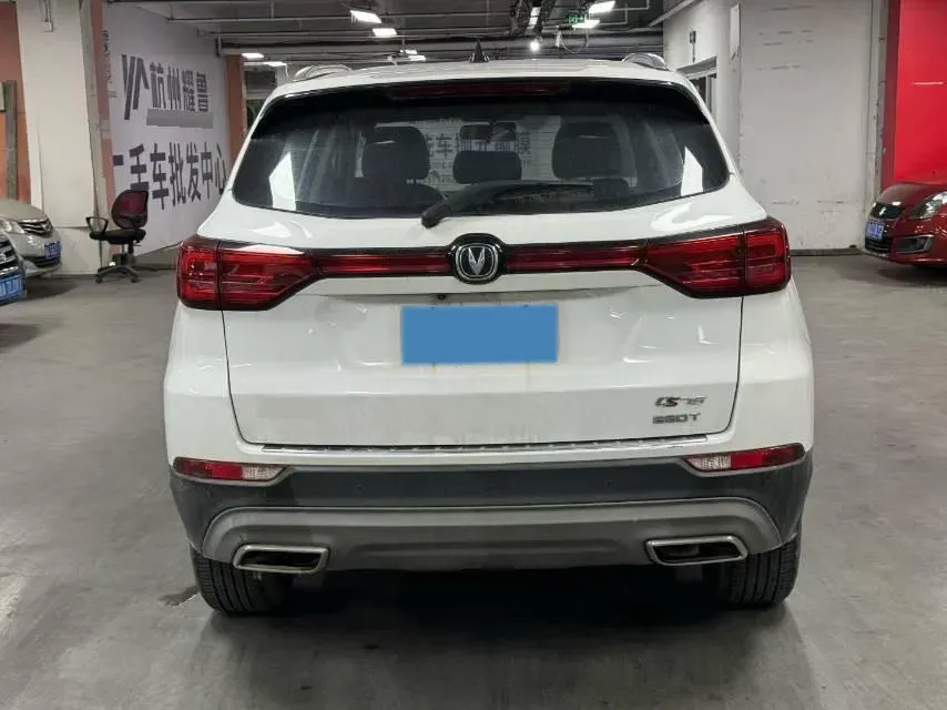 2020 ChangAn CS75 1.5T 178HP L4 7DCT,autocango,china used car exporter,china ev exporter,chinese used car exporter,chinese used ev exporter