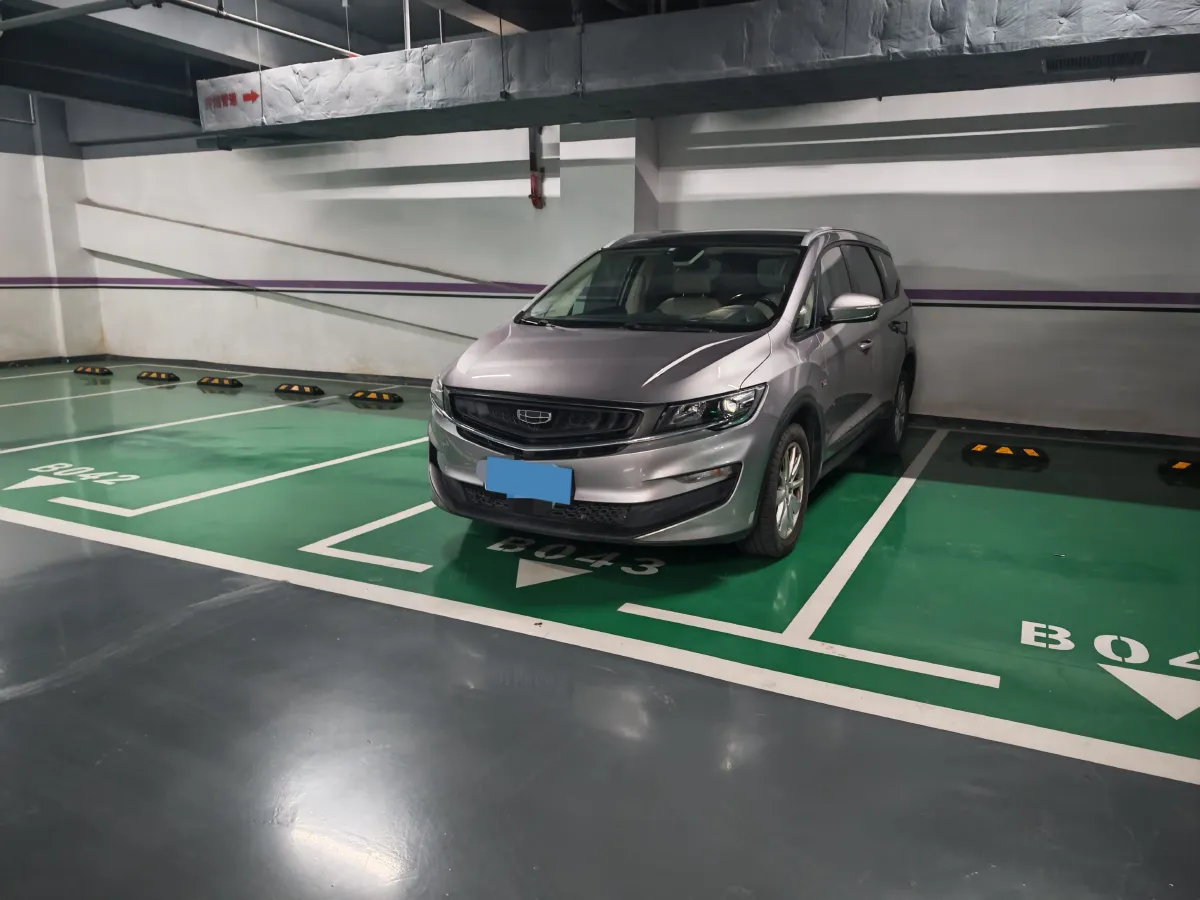 2019 Geely JiaJi 1.8T 184HP L4 6AT,autocango,china used car exporter,china ev exporter,chinese used car exporter,chinese used ev exporter