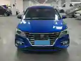 2020 Roewe i5 1.5L 120HP L4 5MT