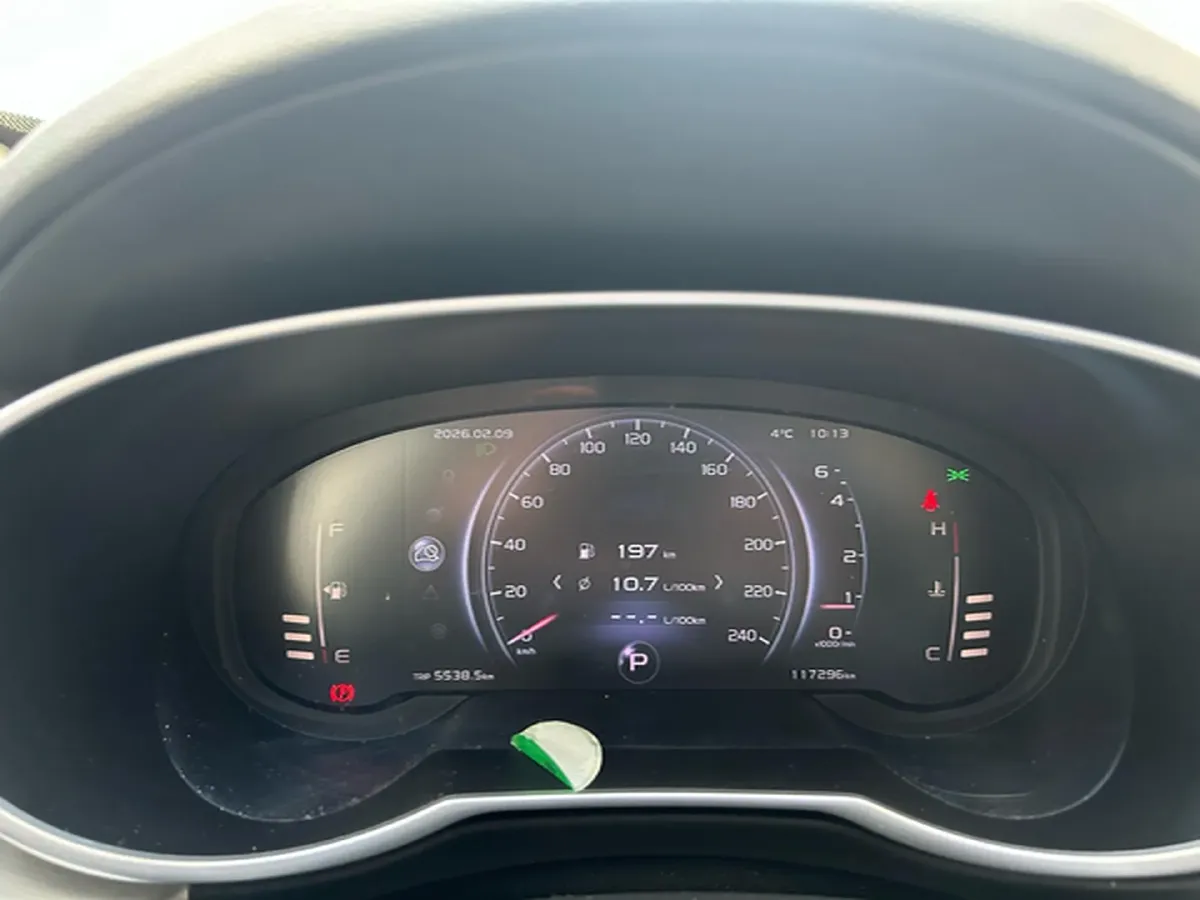 2018 Geely Azkarra 1.8T 184HP L4 6AT,autocango,china used car exporter,china ev exporter,chinese used car exporter,chinese used ev exporter