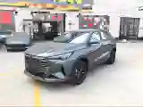 2026 ChangAn X5 PLUS 1.5T 192HP L4 7DCT