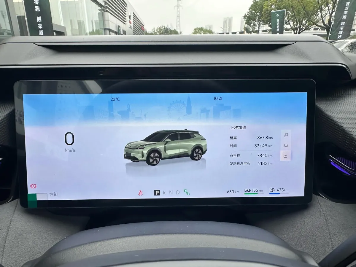 2025 LYNK&CO 08 EM-P 1.5T 163HP L4 3DHT PHEV 39.6KWH,autocango,china used car exporter,china ev exporter,chinese used car exporter,chinese used ev exporter