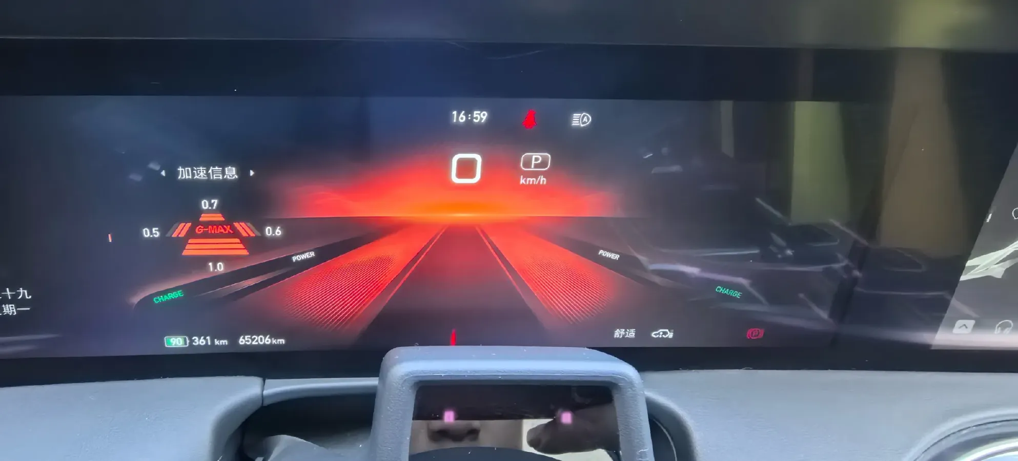 2021 HongQi E-HS9 BEV 99KWH,autocango,china used car exporter,china ev exporter,chinese used car exporter,chinese used ev exporter