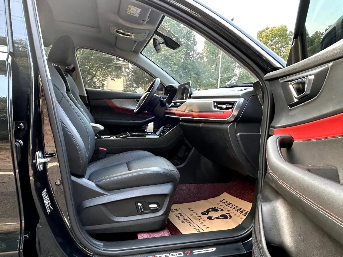 2022 Chery Tiggo 7 1.5T 156HP L4 CVT,autocango,china used car exporter,china ev exporter,chinese used car exporter,chinese used ev exporter