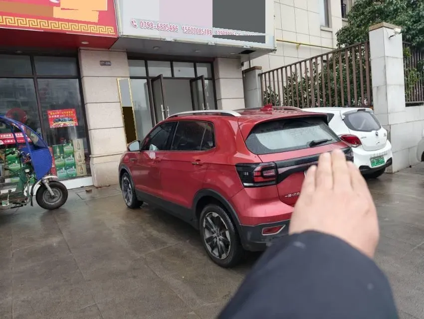 2020 Volkswagen Tacqua 1.5L 113HP L4 6AT,autocango,china used car exporter,china ev exporter,chinese used car exporter,chinese used ev exporter